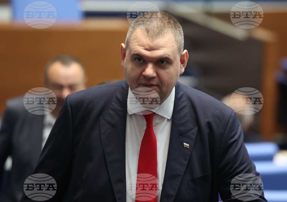 Народно събрание- заседание