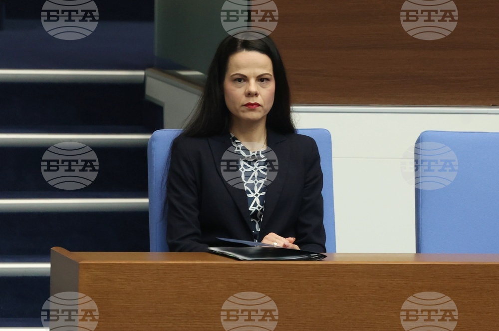 Народно събрание- заседание