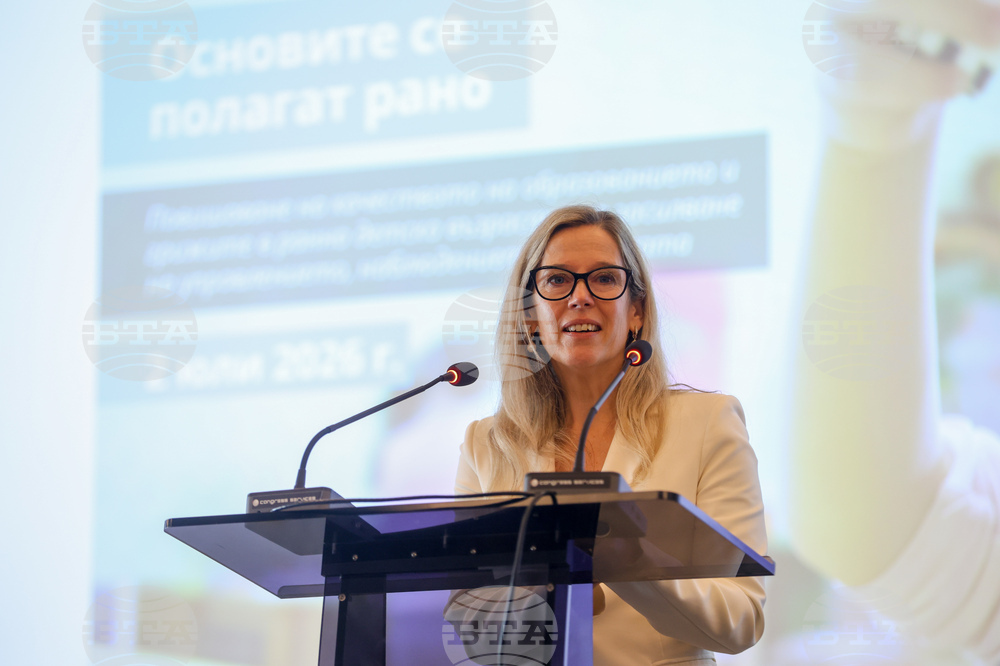 Заключителна конференция - „Основите се полагат рано“