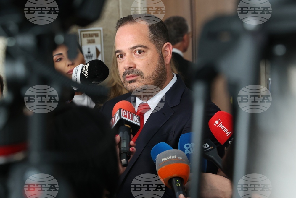 MRF Files Report to Acting Prosecutor General on Interior Minister's Thursday Hearing in National Assembly