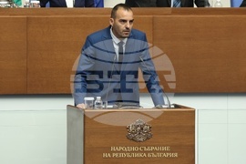 Народно събрание- заседание