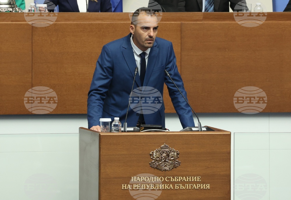 Народно събрание- заседание