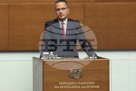 Народно събрание- заседание