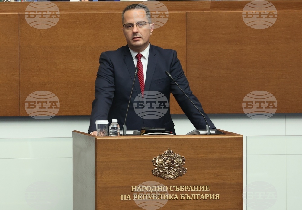 Народно събрание- заседание