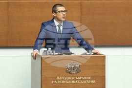 Народно събрание- заседание