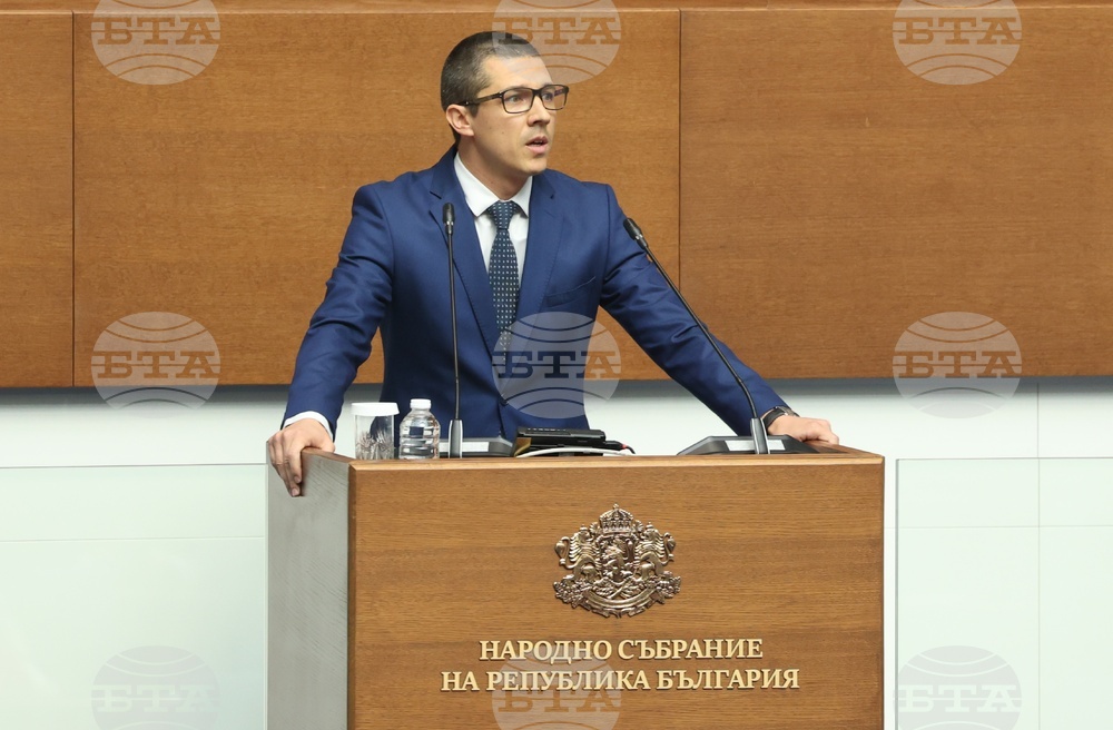 Народно събрание- заседание