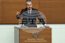 Народно събрание- заседание