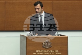 Народно събрание- заседание