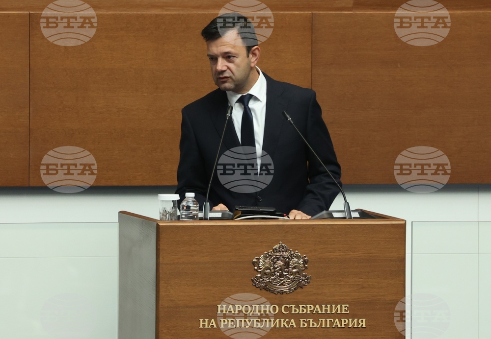 Народно събрание- заседание