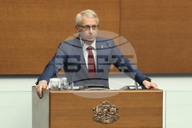 Народно събрание- заседание