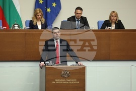 Народно събрание- заседание