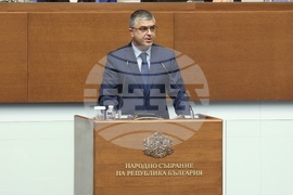 Народно събрание - заседание