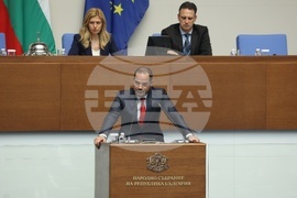 Народно събрание - заседание