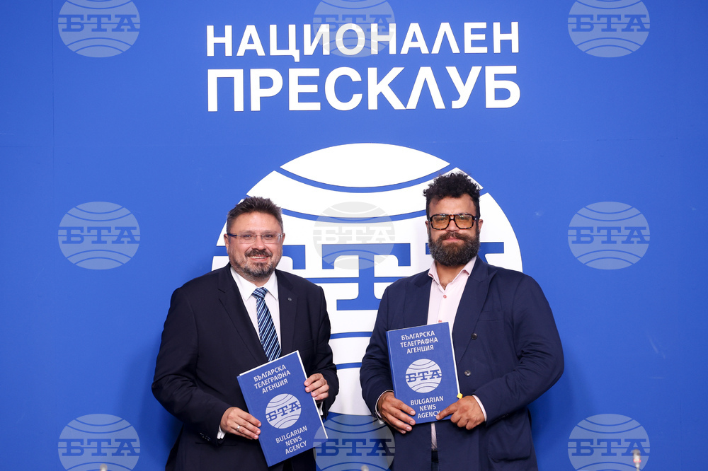 Национален пресклуб на БТА София - БТА - фондация „Ей ту Зет“ - договор за партньорство