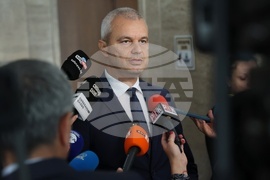 Народно събрание - Костадин Костадинов - изявление