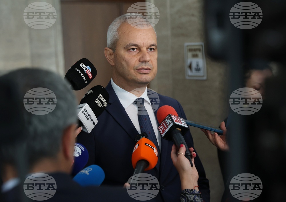 Народно събрание - Костадин Костадинов - изявление