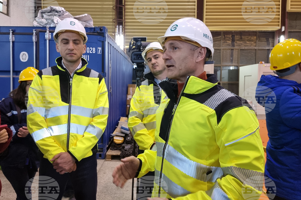 Белово - Росен Христов - ПАВЕЦ "Чаира"