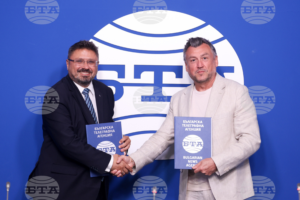 BTA Signs Partnership Agreement with Pop Singer Lubo Kirov 