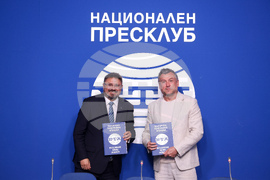 Национален пресклуб на БТА София - Любо Киров - договор за медийно партньорство