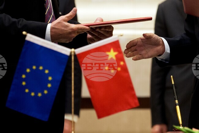 China EU Trade