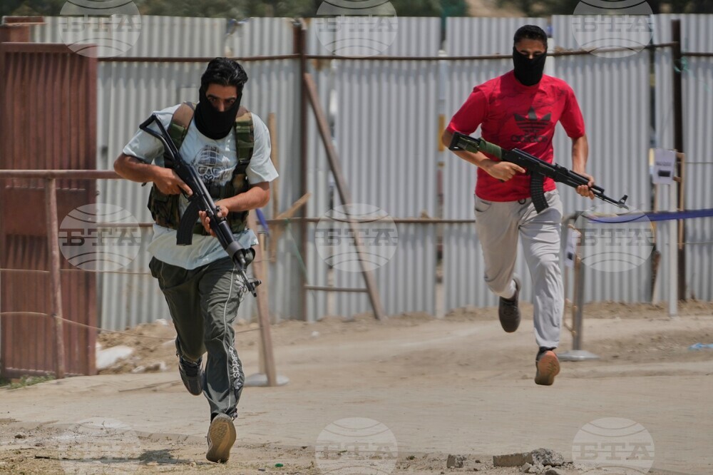 India Kashmir Drill