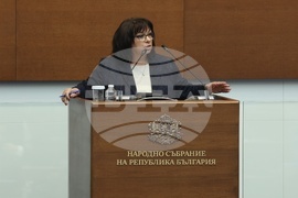 Народно събрание - заседание