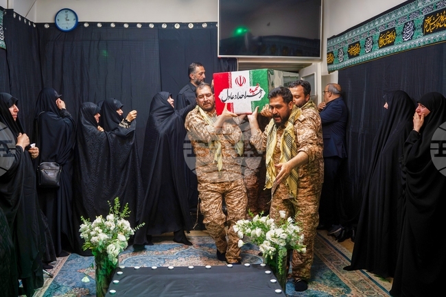 Iran War Funeral