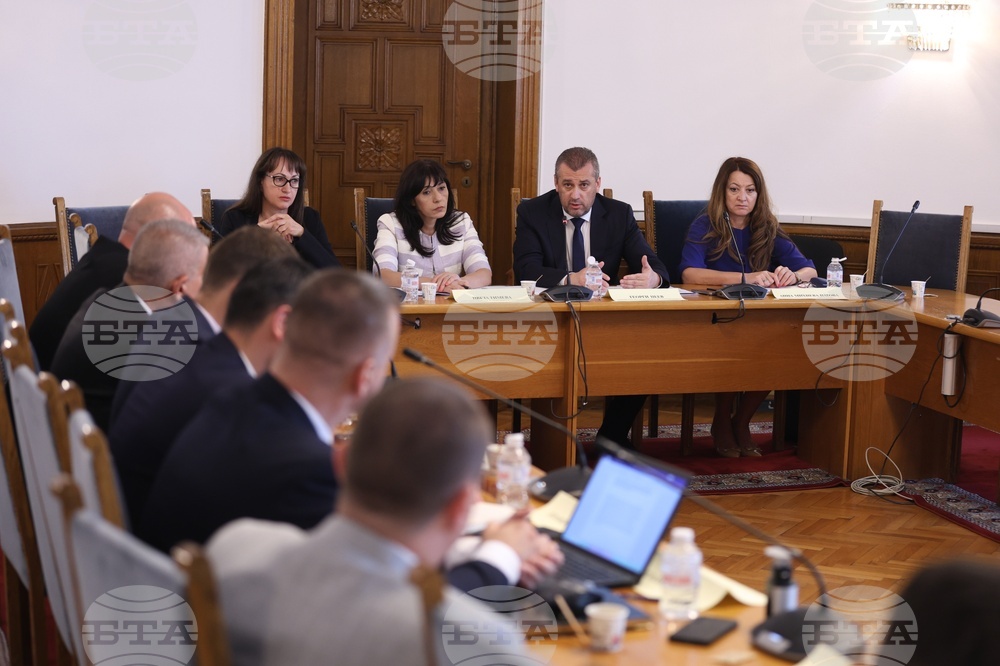 Народно събрание - Комисия по транспорт и съобщения - заседание