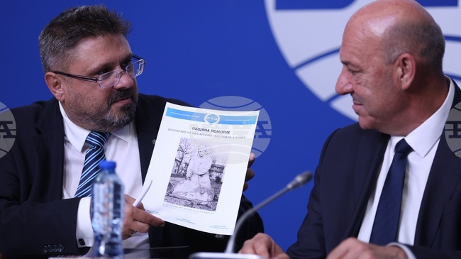 BTA Signs Media Partnership Agreement with Pomorie Municipality