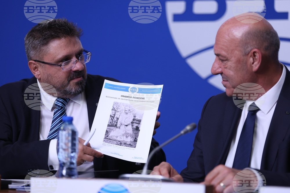 BTA Signs Media Partnership Agreement with Pomorie Municipality
