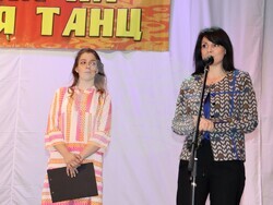 Снимка: Община Хасково