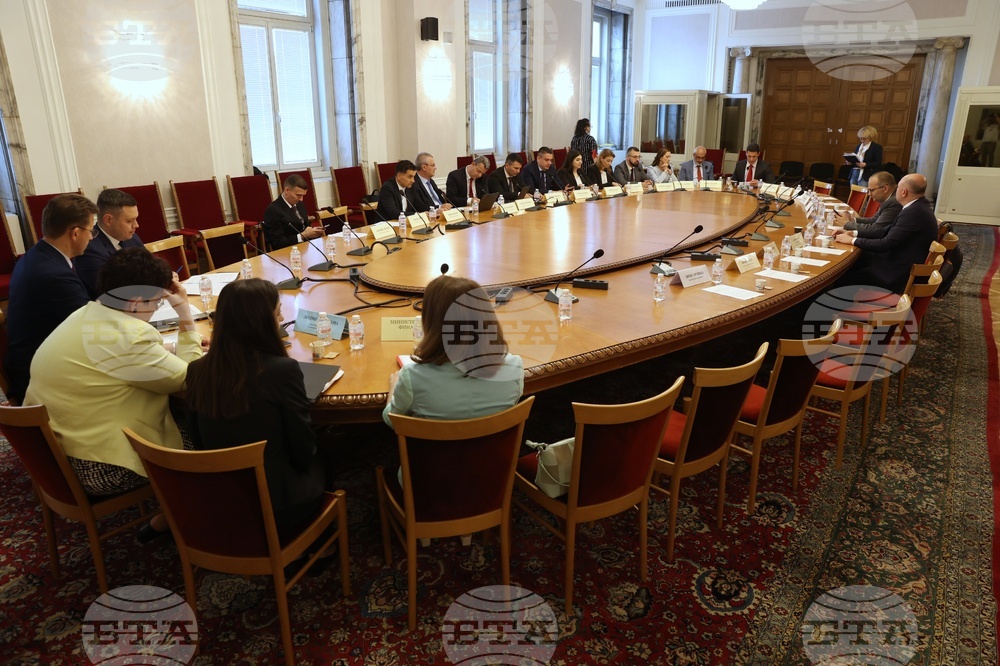 Народно събрание - Комисия по бюджет и финанси - заседание