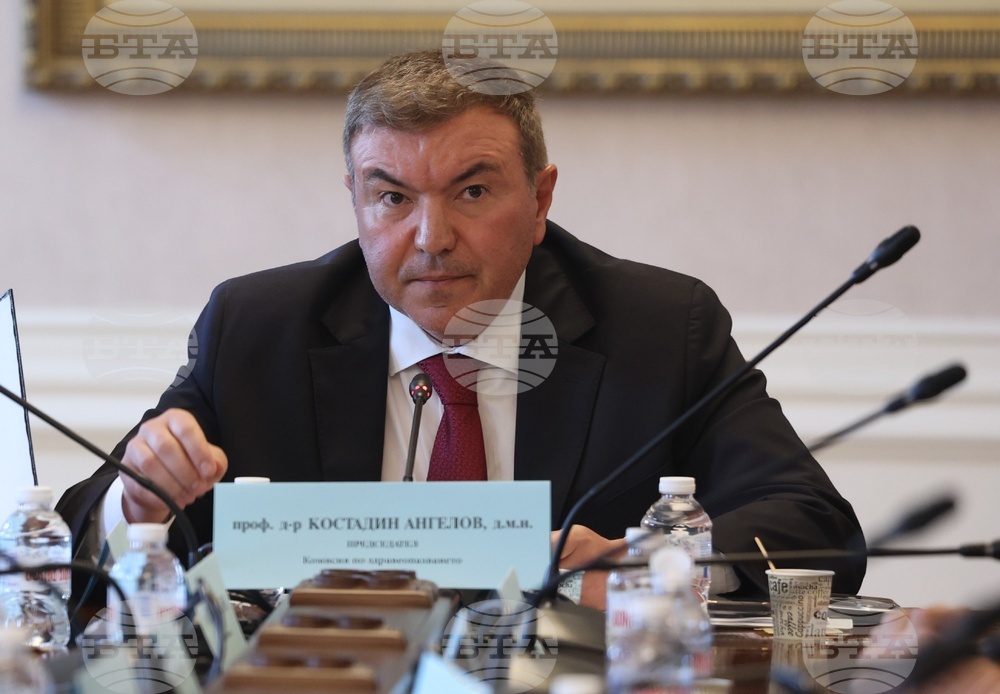 Народно събрание - Комисия по здравеопазване - заседание