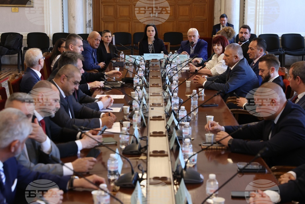 Народно събрание - Комисия по здравеопазване - заседание