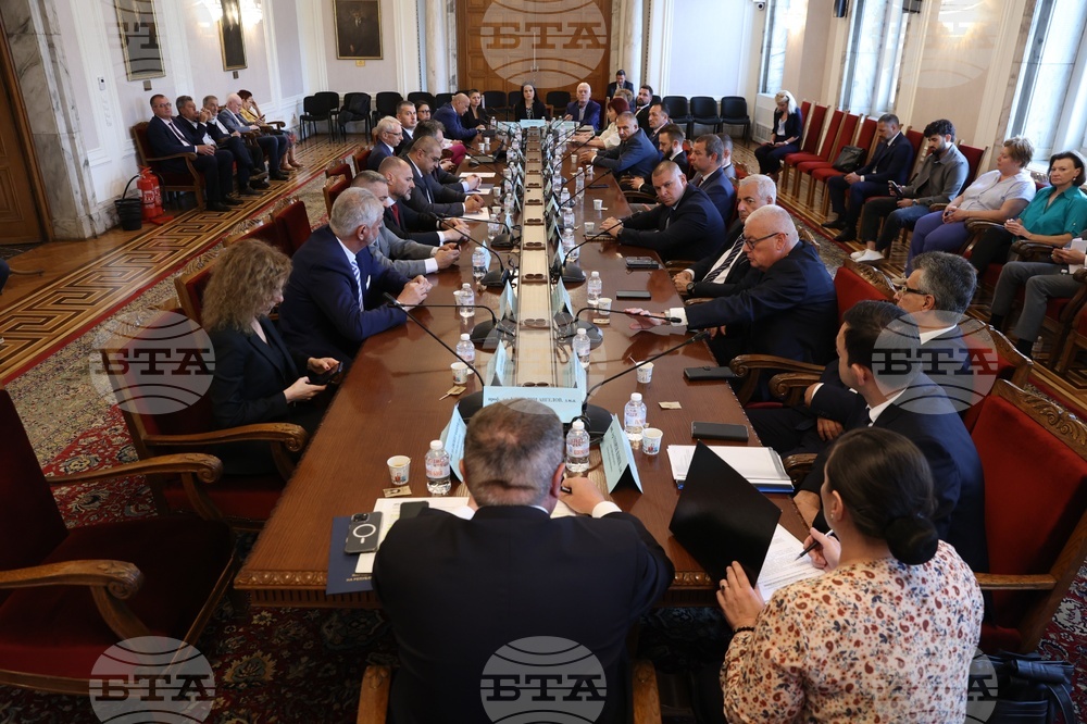Народно събрание - Комисия по здравеопазване - заседание