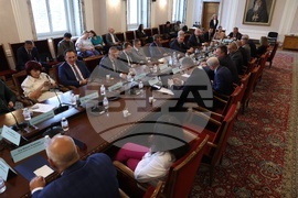 Народно събрание - Комисия по здравеопазване - заседание