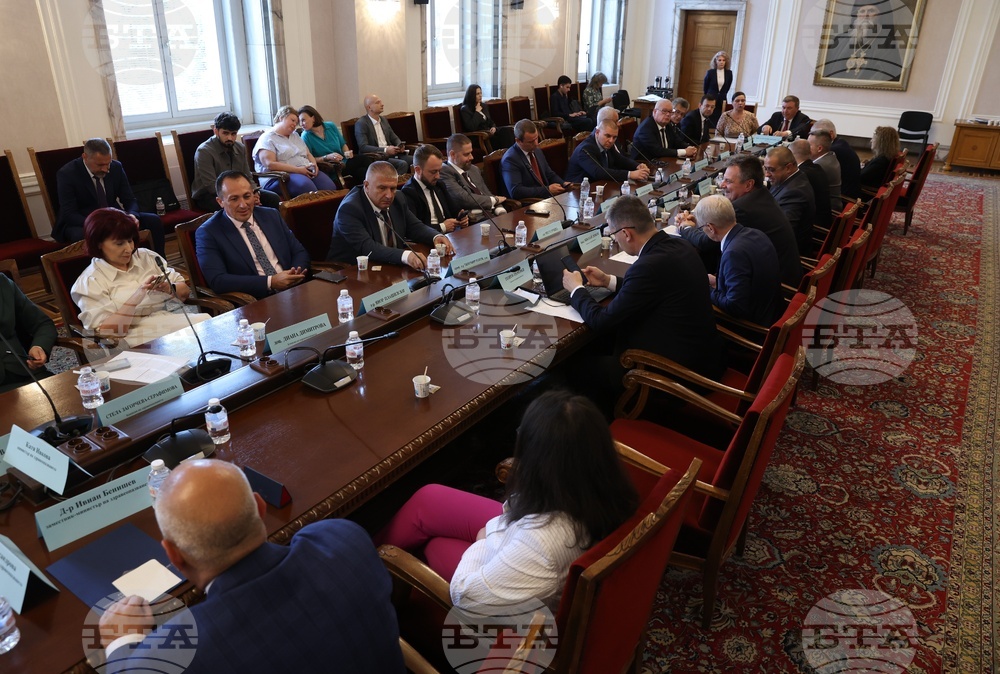 Народно събрание - Комисия по здравеопазване - заседание