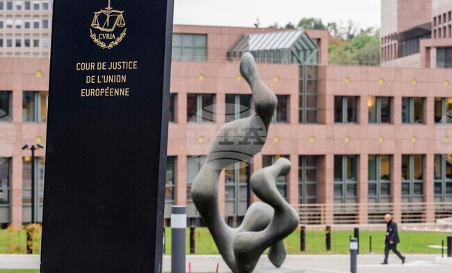Google Antitrust