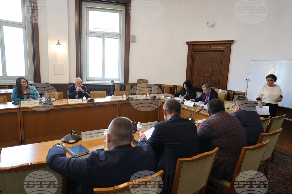 Народно събрание - Комисия за контрол над службите за сигурност - заседание