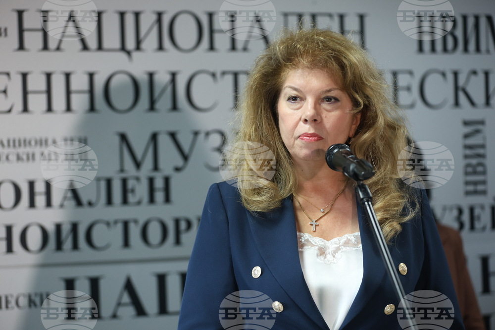 Национален военноисторически музей - юбилейна изложба