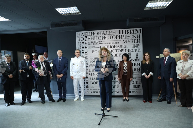 Национален военноисторически музей - юбилейна изложба
