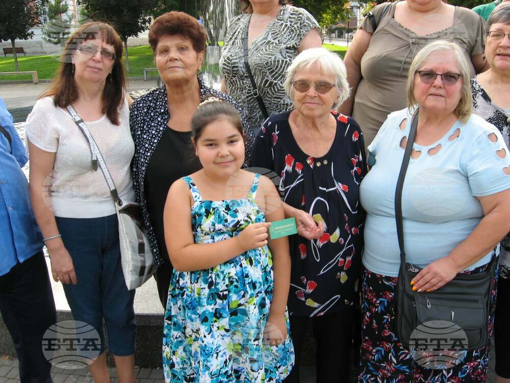 Плевен е домакин на 74-тия конгрес на Българския есперантски съюз