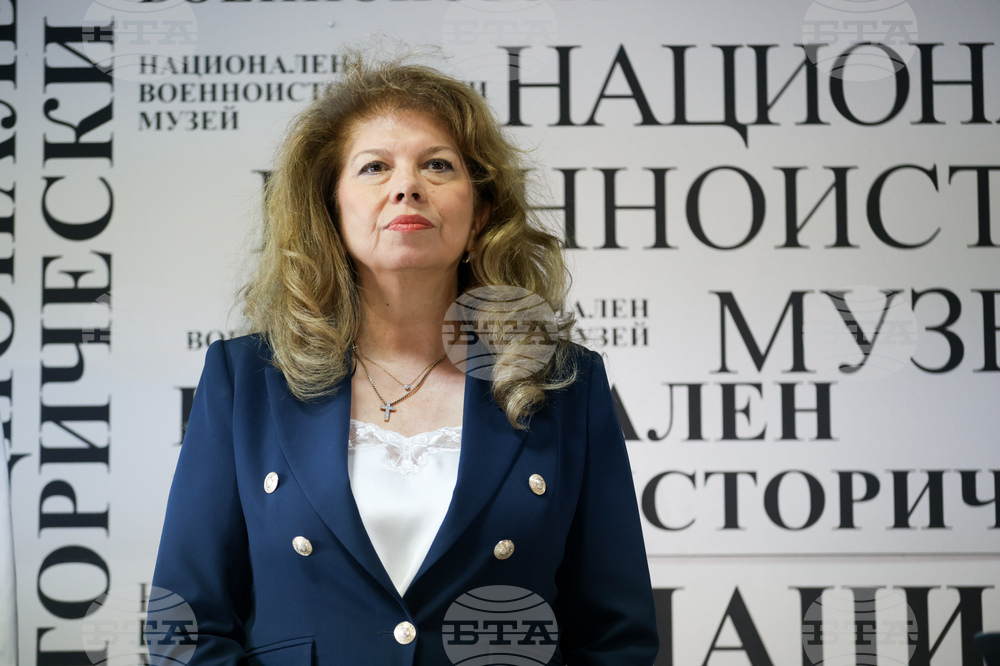 Национален военноисторически музей - юбилейна изложба