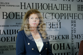 Национален военноисторически музей - юбилейна изложба