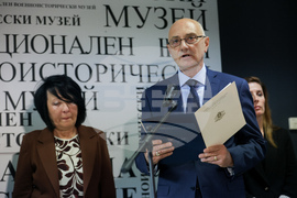 Национален военноисторически музей - юбилейна изложба