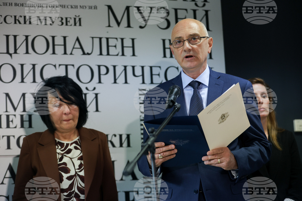 Национален военноисторически музей - юбилейна изложба