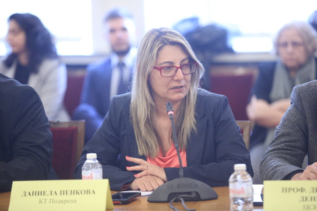 БСП: Даниела Пенкова, КТ „Подкрепа“: Сивата икономика е сред основните проблеми, засягащи интереса на работниците