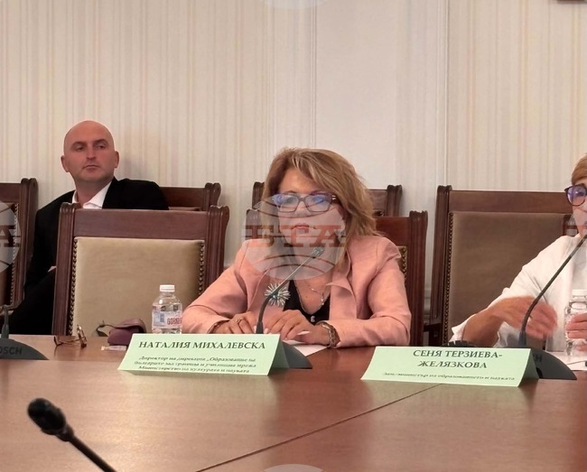 Неделните училища са инвестиция за бъдещето на българските общности, заяви Наталия Михалевска от Министерство на образованието и науката