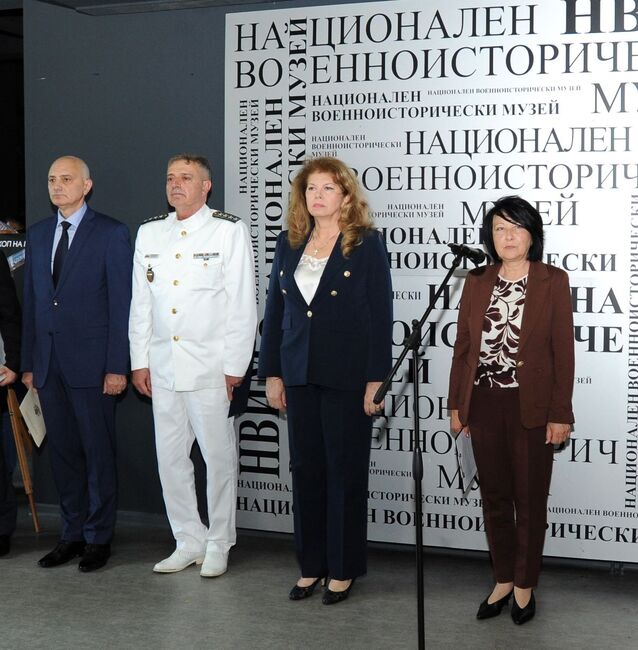 МО: Националният военноисторически музей отбеляза 110-годишнината си с изложбата „Калейдоскоп на паметта“
