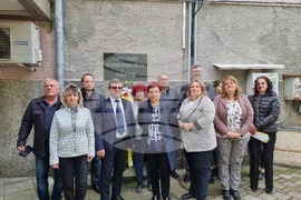 Разград - трудови злополуки - почит